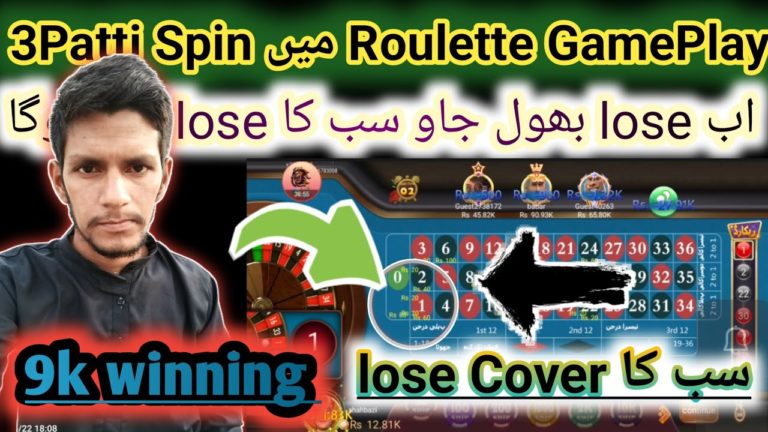 Unbelievable! 10000 to 19000 in SECONDS—This Live Roulette Game Changes EVERYTHING! – Roulette Game Videos