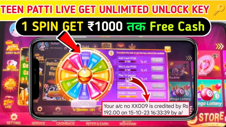 Teen Patti Live new update version | 1 Spin Get ₹1000 tak Free cash | How to withdrawal money – Roulette Game Videos
