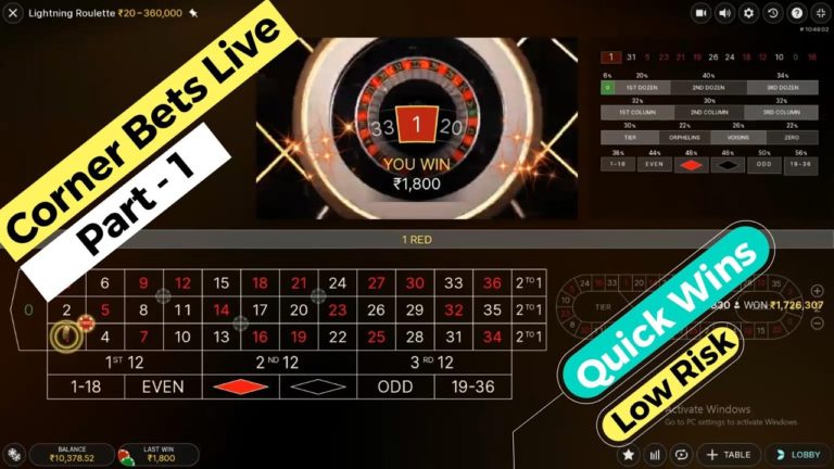 Balaa Live Gamer I Roulette Corner Bets Strategy (Part – 1) I Quick Profits I Roulette Tricks I Wins – Roulette Game Videos