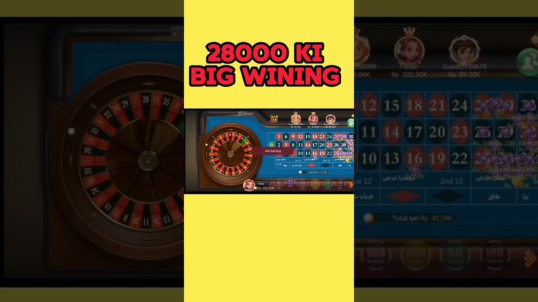 Nak Da Koka | Roulette game winning tricks / #roulettestrategy #shorts #youtubeshorts – Roulette Game Videos