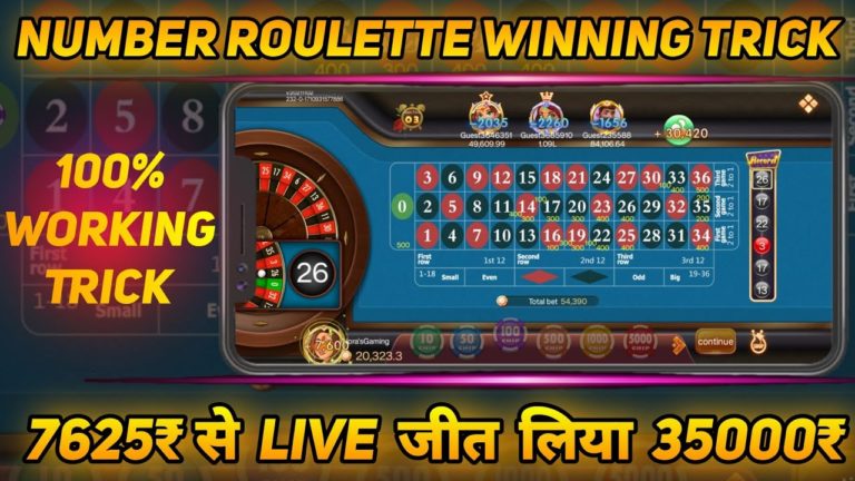 Number Roulette New Tricks / Roulette Strategy Winning Tricks / Roulette All Time Win Roulette Game – Roulette Game Videos
